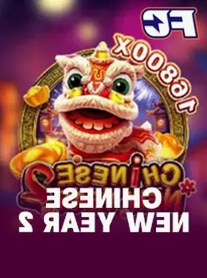 CHINESE NEW YEAR 2
